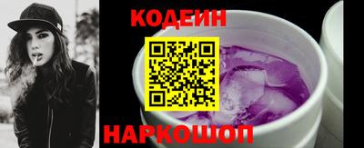mix Старая Купавна