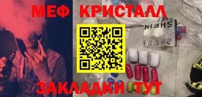 mix Старая Купавна