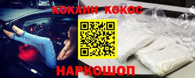 mix Старая Купавна