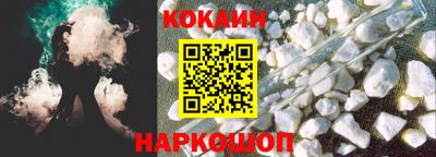 mix Старая Купавна