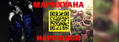 mix Старая Купавна