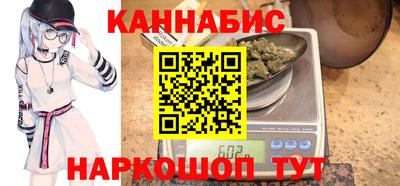 первитин Сланцы