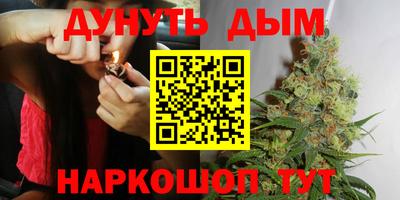 первитин Сланцы
