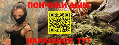 mix Старая Купавна