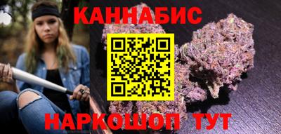 мефедрон мука Ставрополь