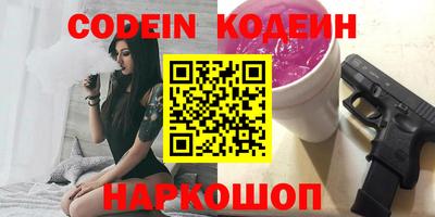 мефедрон мука Среднеуральск