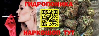 первитин Сланцы