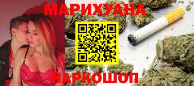 соль ск Славгород
