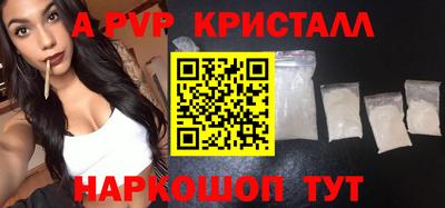 mix Старая Купавна