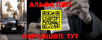 mix Старая Купавна