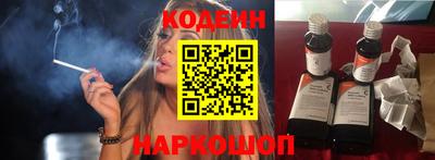 мефедрон мука Среднеуральск