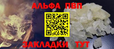 мефедрон мука Среднеуральск