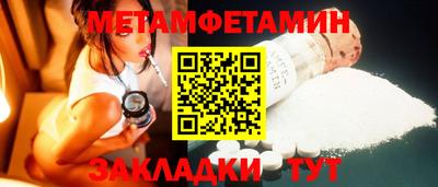mix Старая Купавна