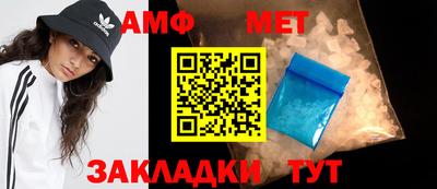 мефедрон мука Среднеуральск