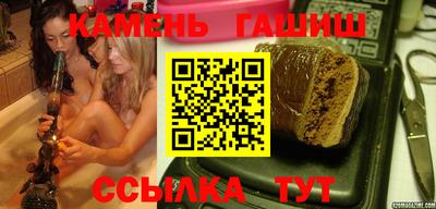 мефедрон мука Среднеуральск