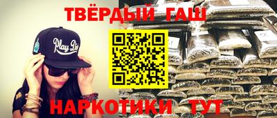 мефедрон мука Среднеуральск