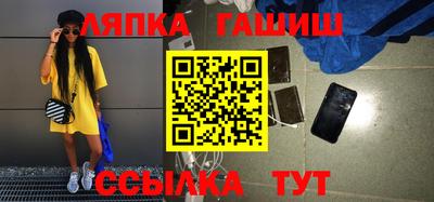 мефедрон мука Среднеуральск