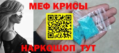 mix Старая Купавна